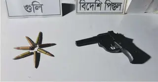 বাঘাইছড়ি সীমান্তে বিজিবির অভিযান; বিদেশি পিস্তল-গুলি উদ্ধার